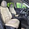 mazda cx-5 2020 quick_quick_KFEP_KFEP-401005 image 8