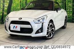 daihatsu copen 2021 quick_quick_LA400K_LA400K-0045253