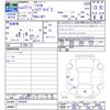 honda shuttle 2015 -HONDA--Shuttle GP7--1025939---HONDA--Shuttle GP7--1025939- image 3