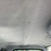 mitsubishi-fuso canter 2020 GOO_NET_EXCHANGE_0730189A30250709W001 image 30