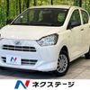 daihatsu mira-e-s 2019 -DAIHATSU--Mira e:s 5BA-LA350S--LA350S-0155958---DAIHATSU--Mira e:s 5BA-LA350S--LA350S-0155958- image 1