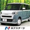 daihatsu move-canbus 2023 CFJ1762498 image 1