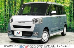 daihatsu move-canbus 2023 CFJ1762498