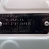 honda n-box 2019 -HONDA--N BOX DBA-JF4--JF4-1049815---HONDA--N BOX DBA-JF4--JF4-1049815- image 31