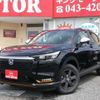 honda vezel 2024 -HONDA 【千葉 303ｻ 286】--VEZEL 6AA-RV5--RV5-1222782---HONDA 【千葉 303ｻ 286】--VEZEL 6AA-RV5--RV5-1222782- image 43