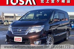 nissan serena 2015 -NISSAN--Serena DAA-HFC26--HFC26-292694---NISSAN--Serena DAA-HFC26--HFC26-292694-