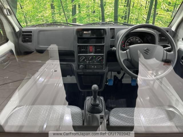 suzuki carry-truck 2023 CFJ1702042 image 2