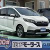 honda freed-plus 2024 GOO_JP_700060017330240529004 image 1