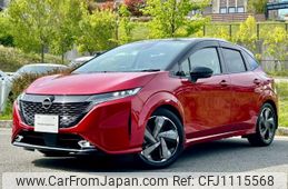 nissan aura 2021 quick_quick_6AA-FE13_FE13-201715