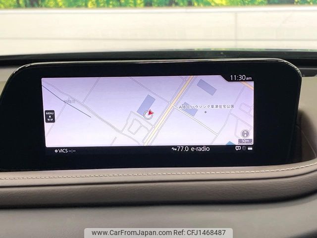 mazda cx-3 2020 -MAZDA--CX-30 5BA-DMEP--DMEP-122246---MAZDA--CX-30 5BA-DMEP--DMEP-122246- image 2