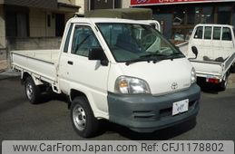 toyota liteace-truck 2005 GOO_NET_EXCHANGE_0540149A30250521W001