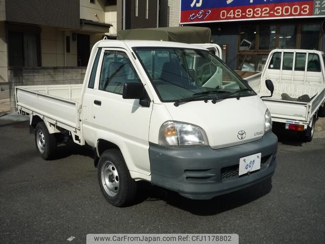 toyota liteace-truck 2005 GOO_NET_EXCHANGE_0540149A30250521W001 image 1