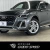 audi q5 2021 CFJ1631545 image 1