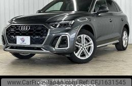 audi q5 2021 CFJ1631545