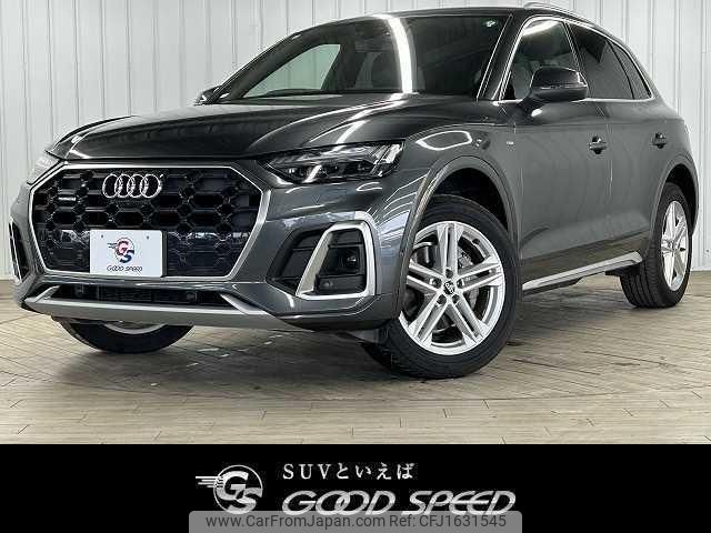 audi q5 2021 CFJ1631545 image 1