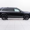 mercedes-benz gls-class 2023 quick_quick_167923_W1N1679232A905896 image 15