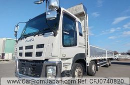 isuzu giga 2014 -ISUZU--Giga QKG-CYJ77A--CYJ77A-7009833---ISUZU--Giga QKG-CYJ77A--CYJ77A-7009833-