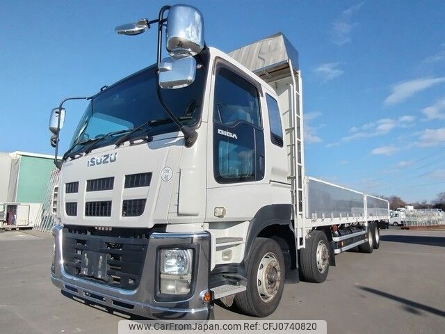 isuzu giga 2014 -ISUZU--Giga QKG-CYJ77A--CYJ77A-7009833---ISUZU--Giga QKG-CYJ77A--CYJ77A-7009833- image 1