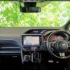 toyota voxy 2017 quick_quick_DBA-ZRR80W_ZRR80-0374828 image 4