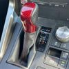 lexus nx 2014 CFJ1027430 image 12