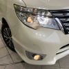 nissan serena 2014 -NISSAN--Serena DAA-HFC26--HFC26-222243---NISSAN--Serena DAA-HFC26--HFC26-222243- image 14