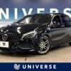 mercedes-benz a-class 2016 -MERCEDES-BENZ--Benz A Class DBA-176042--WDD1760422V114028---MERCEDES-BENZ--Benz A Class DBA-176042--WDD1760422V114028- image 1