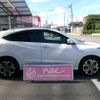 honda vezel 2019 -HONDA--VEZEL DAA-RU3--RU3-1340136---HONDA--VEZEL DAA-RU3--RU3-1340136- image 6