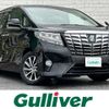 toyota alphard 2015 -TOYOTA--Alphard DBA-AGH30W--AGH30-0006140---TOYOTA--Alphard DBA-AGH30W--AGH30-0006140- image 1