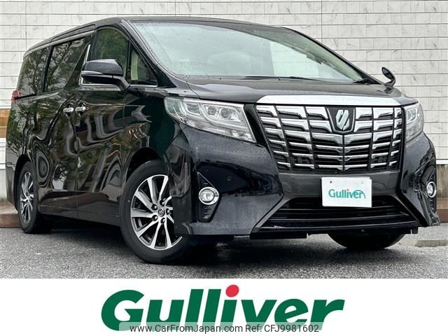 toyota alphard 2015 -TOYOTA--Alphard DBA-AGH30W--AGH30-0006140---TOYOTA--Alphard DBA-AGH30W--AGH30-0006140- image 1