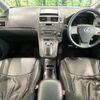 lexus hs 2012 CFJ1553904 image 3