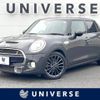 mini mini-others 2014 -BMW--BMW Mini DBA-XS20--WMWXS72000T849460---BMW--BMW Mini DBA-XS20--WMWXS72000T849460- image 1