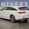 mercedes-benz cla-class 2020 CFJ1602452 image 15