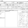 mazda cx-5 2016 -MAZDA--CX-5 LDA-KE2FW--KE2FW-214470---MAZDA--CX-5 LDA-KE2FW--KE2FW-214470- image 3