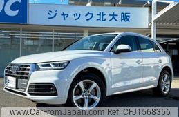 audi q5 2021 CFJ1568356