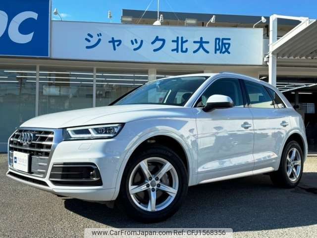 audi q5 2021 CFJ1568356 image 1