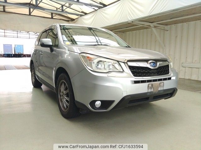 subaru forester 2015 CFJ1633594 image 1