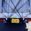 mitsubishi-fuso canter 2018 -MITSUBISHI--Canter TPG-FBA20--FBA20-571322---MITSUBISHI--Canter TPG-FBA20--FBA20-571322- image 18