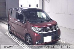 daihatsu move 2015 -DAIHATSU 【名古屋 584ｽ8811】--Move LA150S-0018186---DAIHATSU 【名古屋 584ｽ8811】--Move LA150S-0018186-