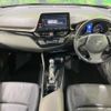 toyota c-hr 2017 -TOYOTA--C-HR DAA-ZYX10--ZYX10-2048479---TOYOTA--C-HR DAA-ZYX10--ZYX10-2048479- image 2