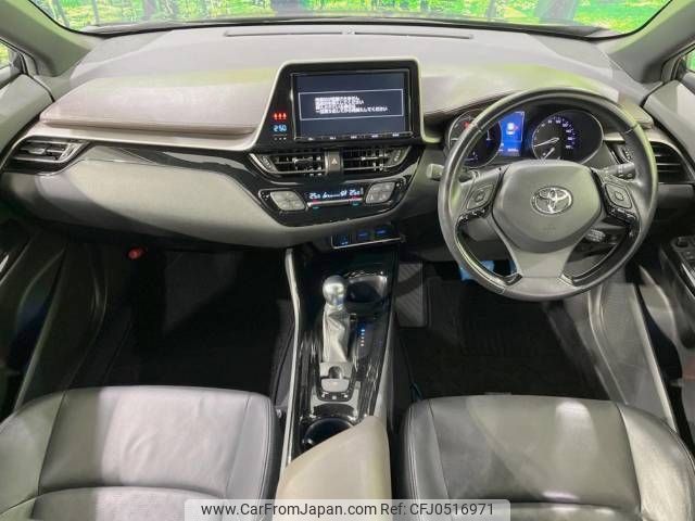 toyota c-hr 2017 -TOYOTA--C-HR DAA-ZYX10--ZYX10-2048479---TOYOTA--C-HR DAA-ZYX10--ZYX10-2048479- image 2