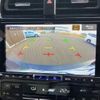toyota prius 2017 CFJ1818258 image 23