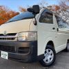 toyota hiace-van 2009 GOO_JP_700120094030231115001 image 18