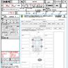 suzuki spacia 2024 quick_quick_MK94S_MK94S-145433 image 21