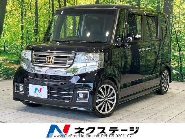 honda n-box 2015 -HONDA--N BOX DBA-JF1--JF1-2400765---HONDA--N BOX DBA-JF1--JF1-2400765- image 1