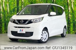 nissan dayz 2020 -NISSAN--DAYZ 5BA-B43W--B43W-0027351---NISSAN--DAYZ 5BA-B43W--B43W-0027351-