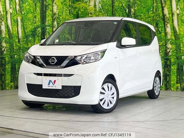 nissan dayz 2020 -NISSAN--DAYZ 5BA-B43W--B43W-0027351---NISSAN--DAYZ 5BA-B43W--B43W-0027351- image 1