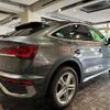 audi q5 2021 -AUDI 【名変中 】--Audi Q5 FYDTPS--M2112912---AUDI 【名変中 】--Audi Q5 FYDTPS--M2112912- image 5