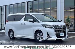 toyota alphard 2018 -TOYOTA--Alphard DBA-AGH30W--AGH30-0188822---TOYOTA--Alphard DBA-AGH30W--AGH30-0188822-
