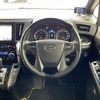toyota vellfire 2017 -TOYOTA--Vellfire DBA-AGH30W--AGH30-0118892---TOYOTA--Vellfire DBA-AGH30W--AGH30-0118892- image 8