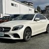 mercedes-benz c-class 2018 -MERCEDES-BENZ--Benz C Class DAA-205077--WDD2050772R433268---MERCEDES-BENZ--Benz C Class DAA-205077--WDD2050772R433268- image 8